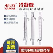 ��������������&lsquo;ֱ��&rsquo;����&lsquo;������&rsquo;����������200mm-500mm