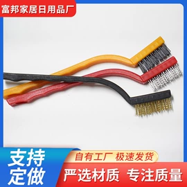 清洁球/刷;工具刷;汽车清洁工具