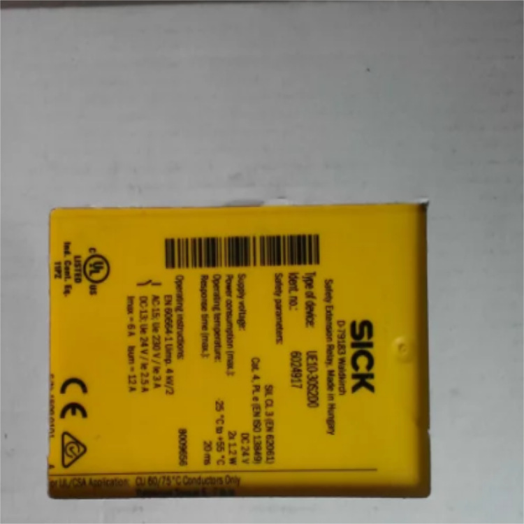 SICK西克安全光栅光幕C2C-EA12030A10000订货号1213213