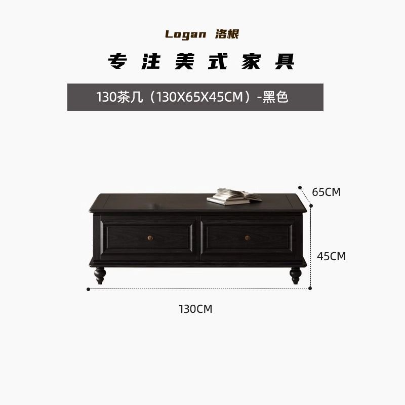 Retro estilo medieval color nuez lujo ligero piso al suelo gabinete de televisión Logan estilo americano gabinete de televisión de madera sólida 24 años nuevo modelo de alta calidad image 20