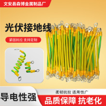 �S�����l�S�G�pɫ����ӵؾ������̫���ܛ�~�ؾ�BVR��ܽӵؾ�