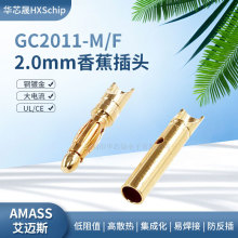 Amass~˹2.0mm̿GC2011僽㽶^ģ늙C{ FPVĲ^