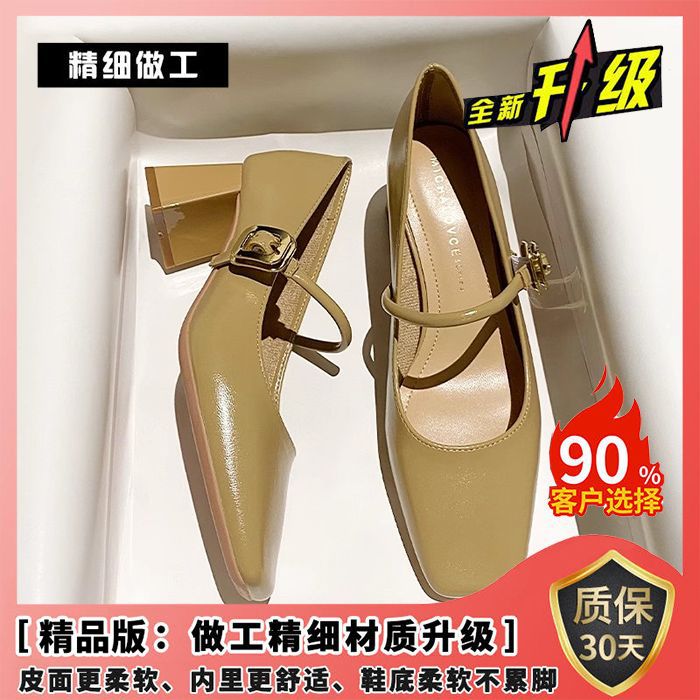 Khaki, upgraded version