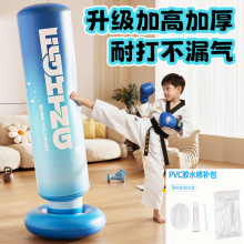 青色pvc充气拳击柱立式不倒翁儿童拳击沙袋家用散打解压防爆