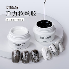 GAOY�����������z�z2026����ُ����Q�z���L�z���⮋�������z�W��