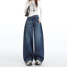 工厂定制外贸高腰水洗深蓝色牛仔裤女美式秋季新款复古阔腿弯刀显