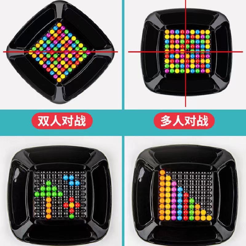 어린이 데스크톱 게임 레인보우 샤오 르 조기 교육 교육 완구에 초점 부모-자녀 상호 작용 선물 행복한 사랑 제거
