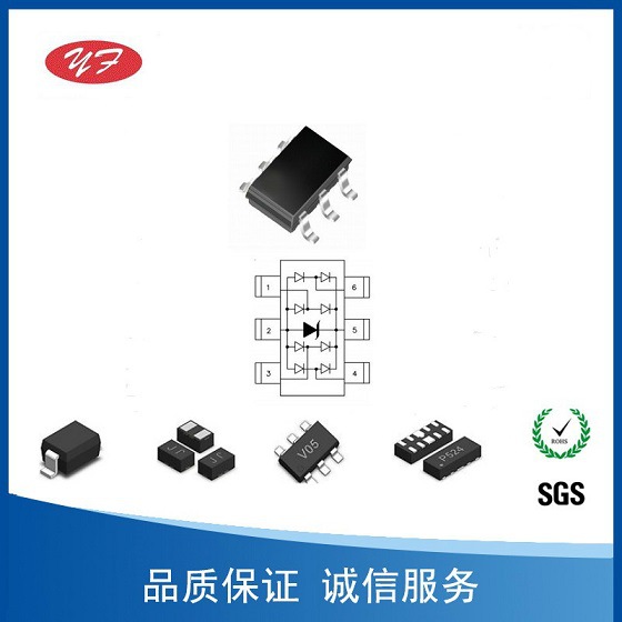 ESD静电二极管PRTR5V0U4D-TP容值0.5pF销售