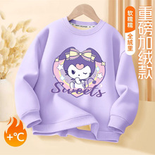 Ůͯ�l�¼ӽq������⃺ͯ�n��ٴ��·��д�ͯ�¿�һ�w�q�Ӻ�����
