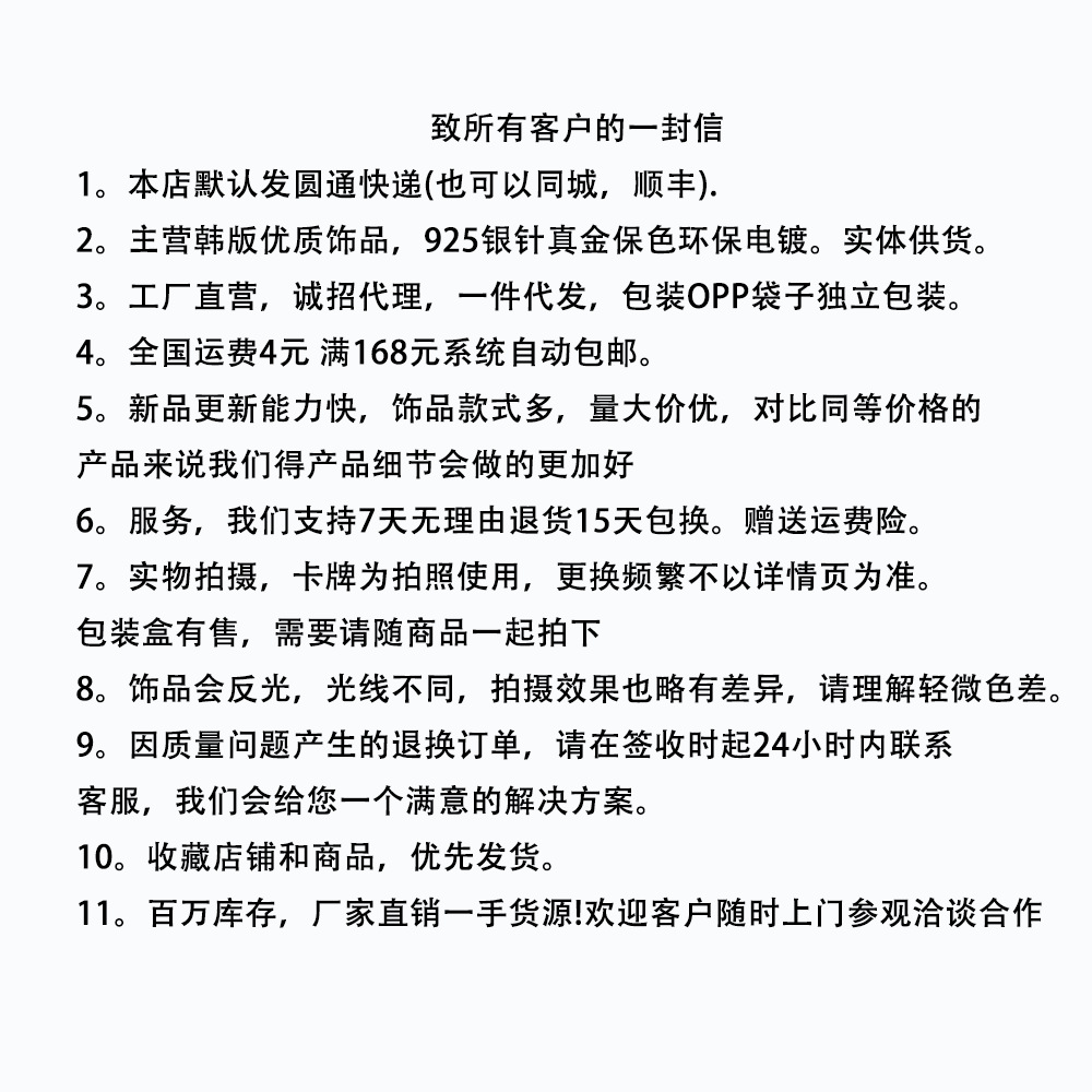 3.jpg.png-1.jpg.png