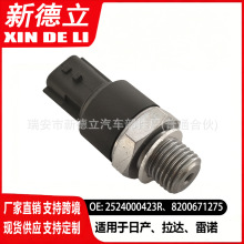 �m������_���Z�ծa���͉��_�P2524000423R820035963325240-00Q0F