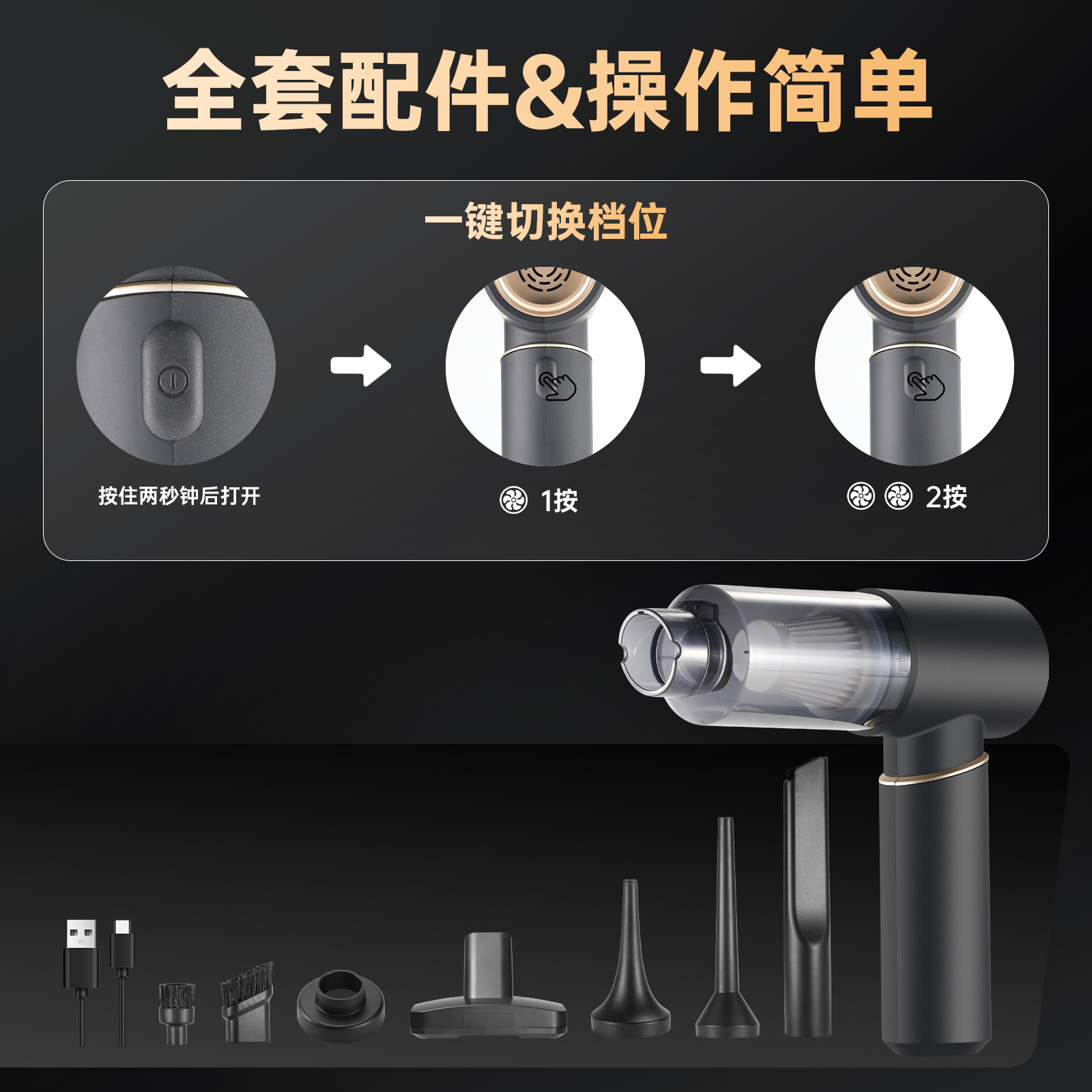 Cross-Border Car Small High-Power Car Vacuum Cleaner Wireless Handheld Suction and Blowing All-In-One Home Car Vacuum Blower