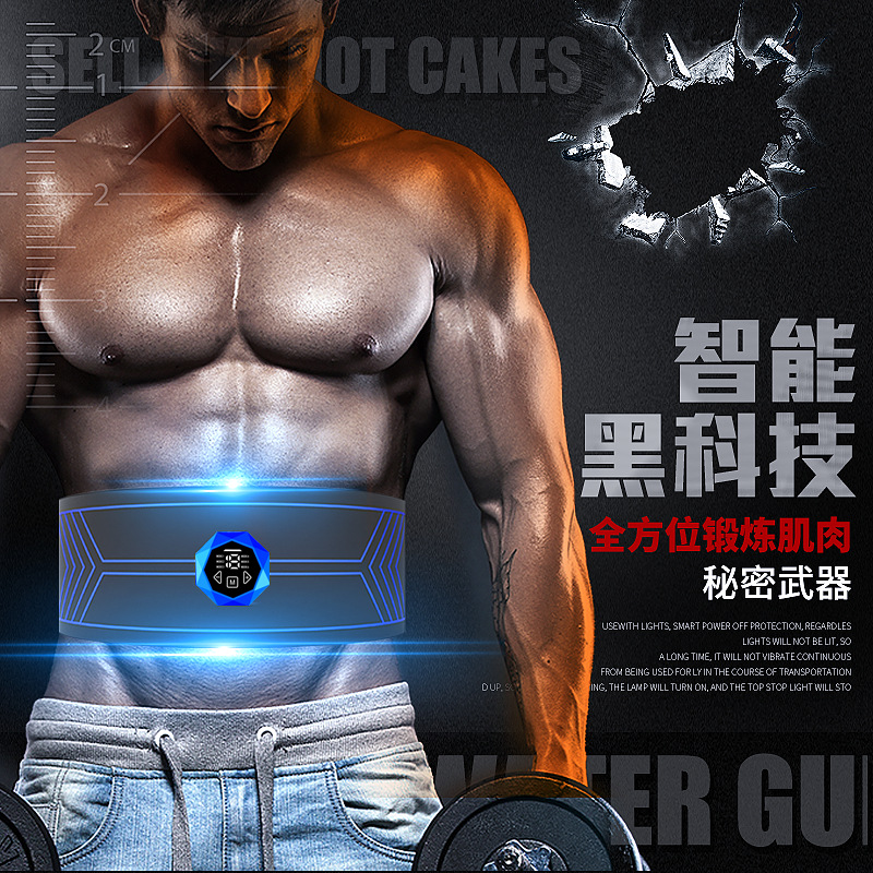 Electroestimulador abdominal inteligente, parches musculares de entrenamiento de abdomen y fitness