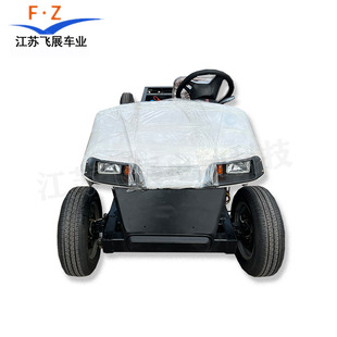 늄��^��܇��݆�ߠ�����܇���^���ο�����I�Ƶ�S�^�Ӵ�Ѳ߉����