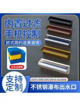 ���P��ٲ���ˮ����ˮĻ����ˮ���~��ˮ���b��@ͥ�@�쾰�^ˮ��