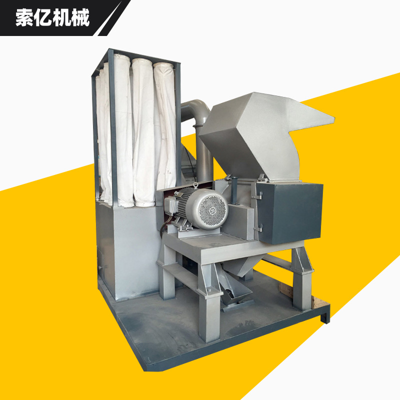 电线杂线剥皮粉碎机 铝铜线金属塑料分离铜米机 铜线回收设备
