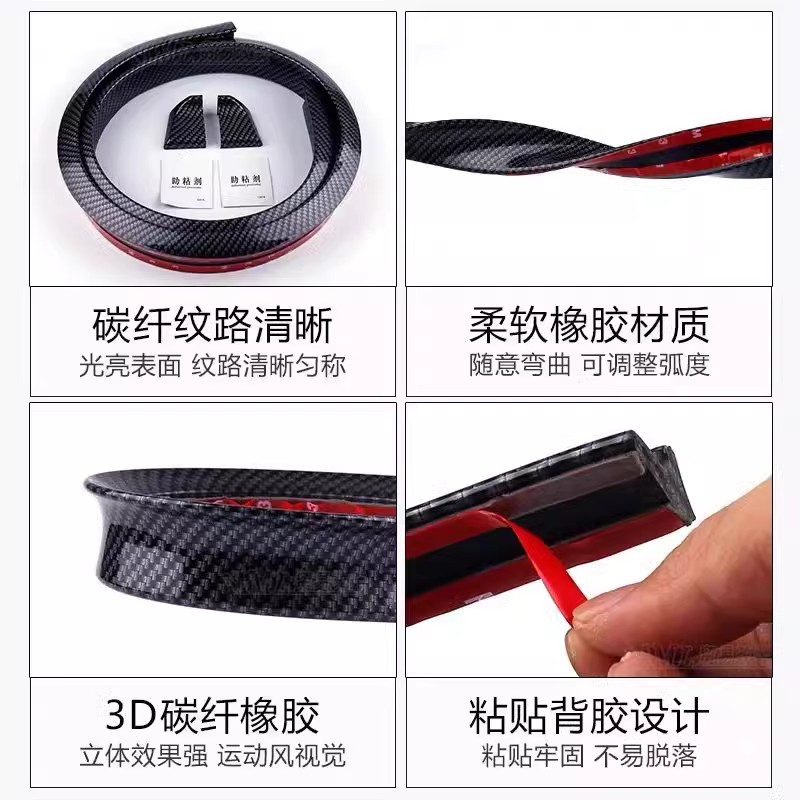 Automobile general modified tail non-perforated trunk constant wind wing pressure tail spoiler decoration accessories