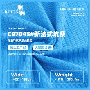 �·�ʽ�ӗl�ݼy�������� 250g����ᘿ������_�y�� ����_�y����