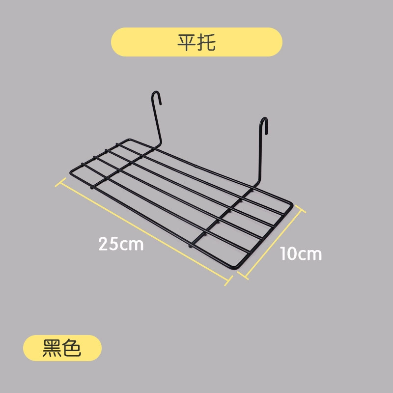 Grid Wall Organizer Iron Panel — Mesh Hanging Storage Rack with Assorted Baskets, 34.5×13.2×7.6 cm