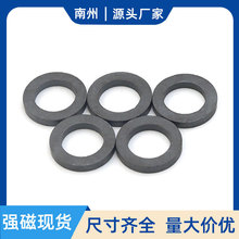 �S�ҟ��N�A�h�F���w��ͨ���F���l  ���Fʯ ��ɫ�F���w ���NҎ��