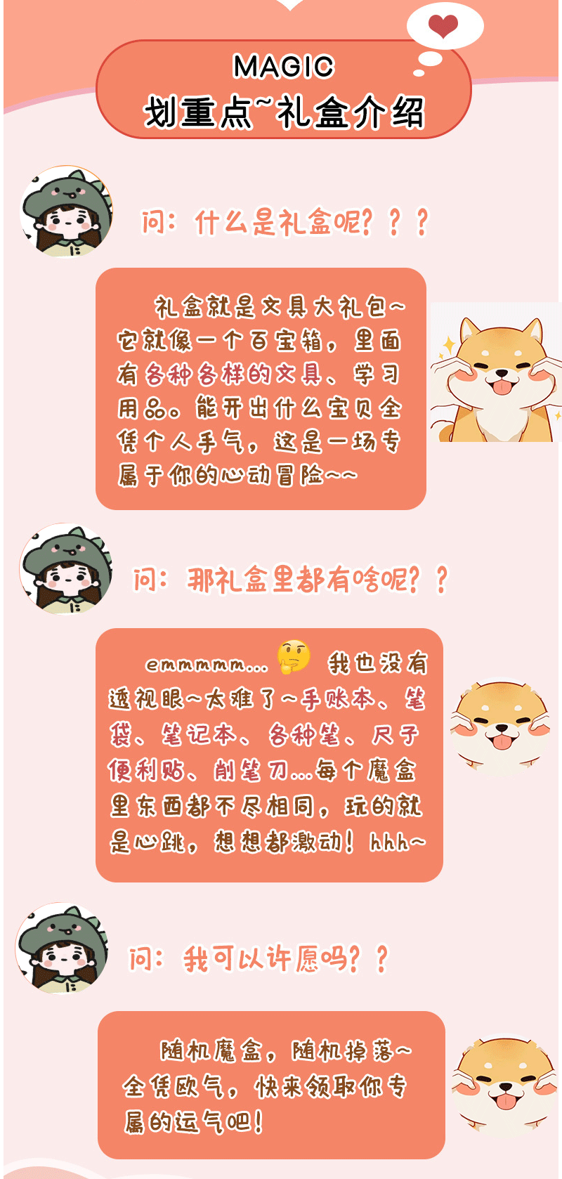 详情-05.jpg