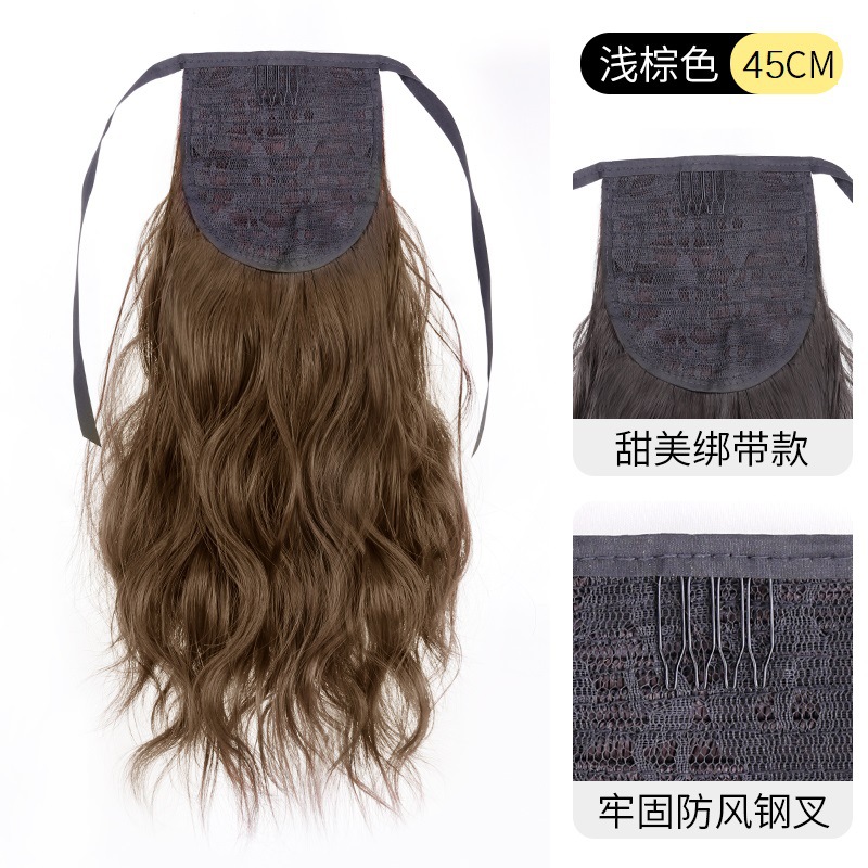 Peluca Cola de Caballo femenino resalte clip de pelo alta onda agua ondulación falsa ponytail Internet celebridad nube caliente corto cola pera flor rollo