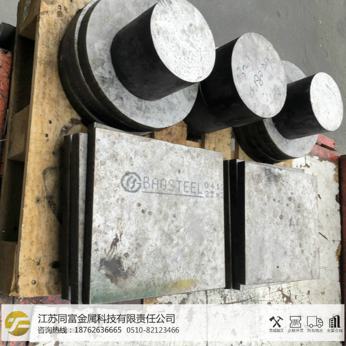 304不锈钢板06cr18ni9中厚板钢板现货充足规格齐全可零切销售