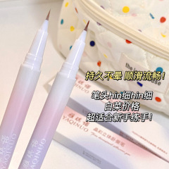 Yaqino Crystal Double-Ended Smoky Eye Pencil, Shadow Pencil, Matt Eyelid Pencil, High-Light Brightening Pencil