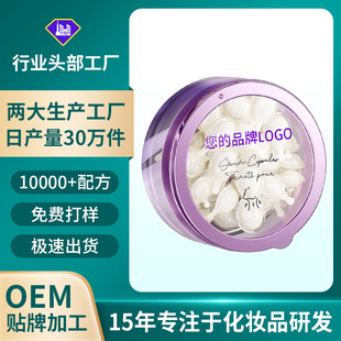 �����i���z�Ҿ��A��oem�N�ƾo�����o�����i�y�i˪�S�ҹ��S���ӹ�