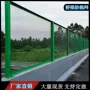 公路声屏定制铁路声屏障