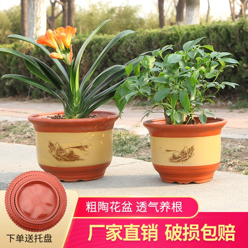 Цветочный горшок очень большой фиолетовый песчаный глиняный керамический большой цветочный горшок большой цветочный горшок для гостиной орхидей горшок пол-песок большой размер бонсай цветочный горшок