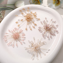 �͹Ś��|�~�zˮ����ɢ��diy�����h���^l�Ь���ػ��������l