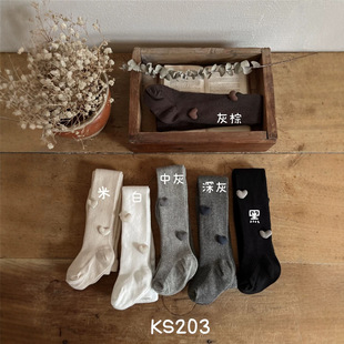 KS203�＾�¿ͯ���ѝ���l�����p���Ĺ����Bѝ�m�����Lѝ��