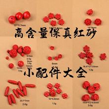 �ߺ�����ɰ�tɰõ�廨���ꏝ��ɏ������С����ִ��Ʒ