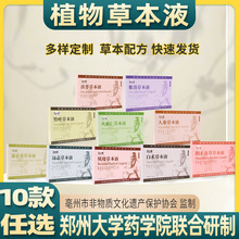 ��ͯ�ݱ������B���^С�����͵΄���Ħ����Ě���냺��ĚѨλ����