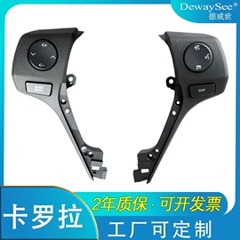 转向盘;无线CarPlay;其他汽车影音