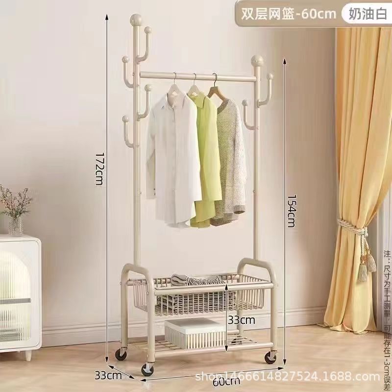 Двухслойная корзина для хранения молочно-белого цвета 60 см.