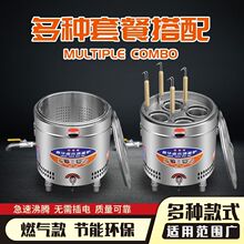 �[������tȼ������늟�����̨ʽ���ú��С��ƽ��ˮ������C�u��