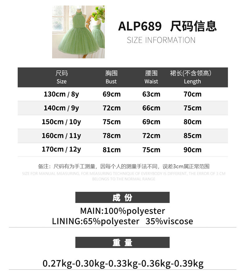ALP689 (17).jpg