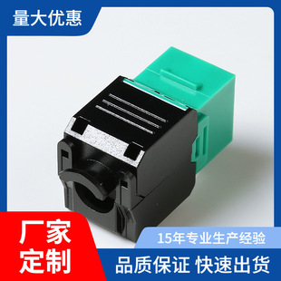 �S�ҹ���CAT6A��������OӋ��Ϣģ�K180�ȷ����β������W����