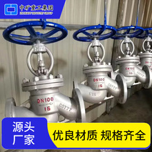 �T䓷��m��ֹ�y �߉����m�B���y�T�������ஐ��늙C