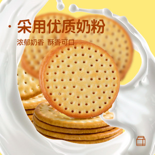 ��ԭ�r����500g/�� ���ɹ��خa�r��ɳ��|��ʳ�I�B�������