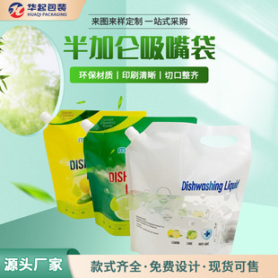 �羳���ښW��Ʒ�|��������һ�Ӂ��������ڏ�Һ�w���b��������
