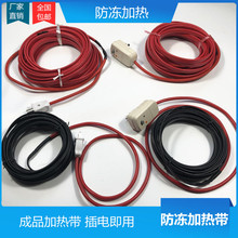 ӟᎧ220vˮܷ˪늟ᎧᎧȼԿ؜늟zӟz