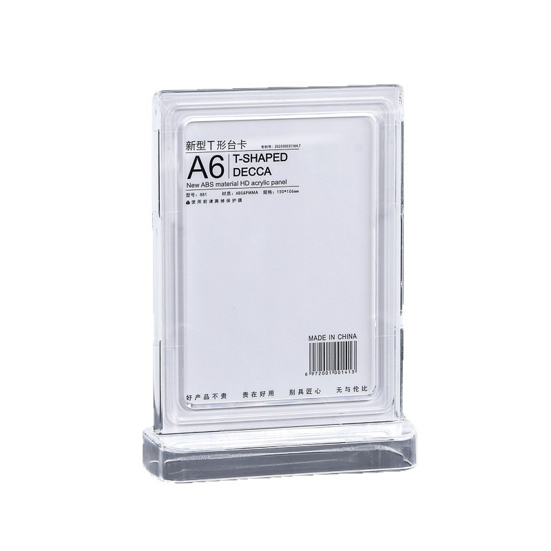 Tarjeta de acrílico moldeado por inyección integral placa de visualización de código QR a4 precio de mesa menú de placa vertical