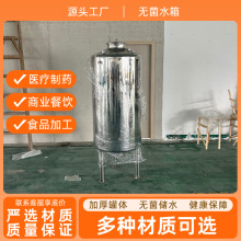 304P䓲|ˮˮˮ޼üӺˮoˮ䔇ރ͹