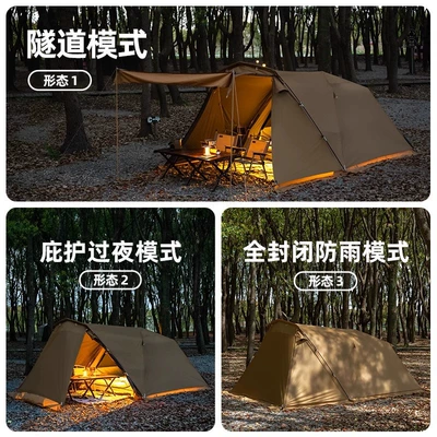 Explorer Tunnel Tent Outdoor: Avtomobil dam çadırları