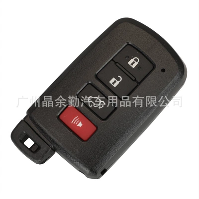 key shell pay attention to the — Car Keys