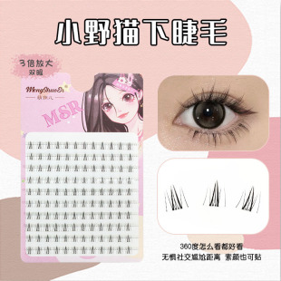 ��˷��СҰ؈�½�ë�ֶ�ʽ��ٽ�ë��ϵ��ܛ�nϵ̫ꖻ�؈ϵ