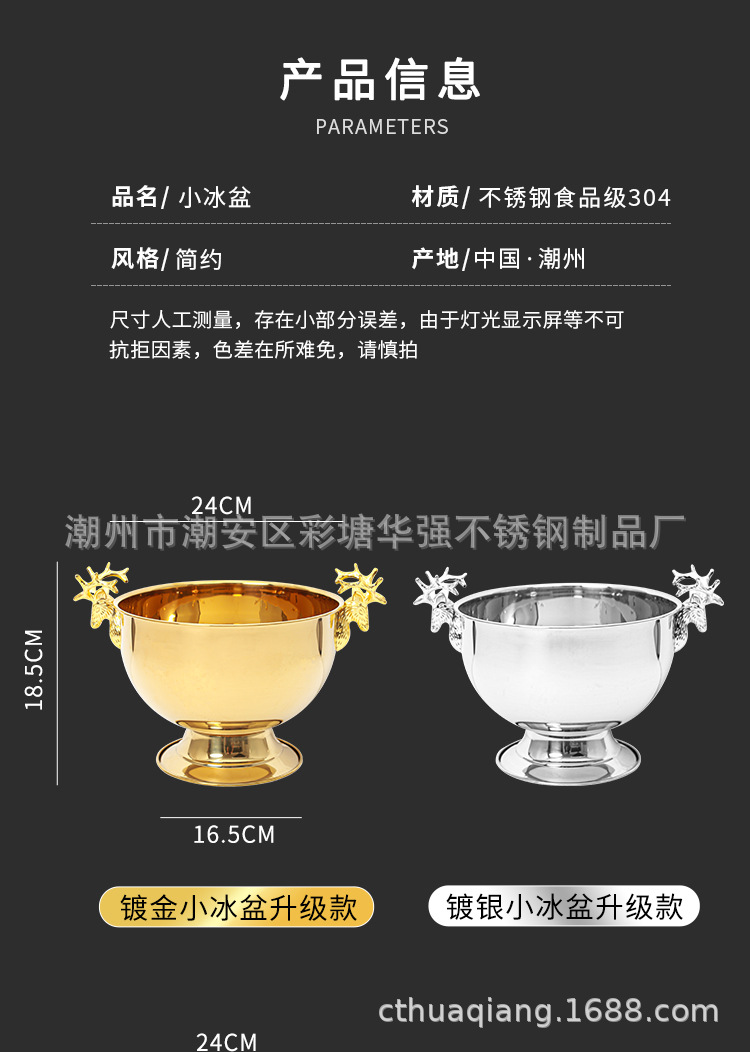 O1CN01gsMzNL1bPLz1EtEu2_!!965763457-0-cib.jpg?__r__=1665112893910